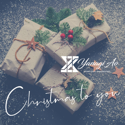 Christmas to you