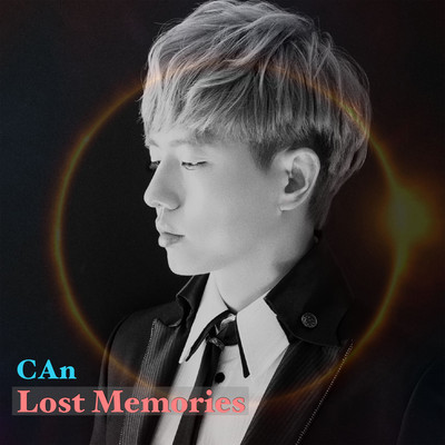 Lost memories