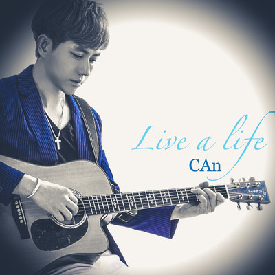 Live a life