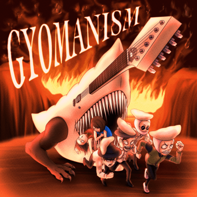 GYOMANISM