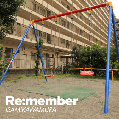 Re:member (2025 Remaster)