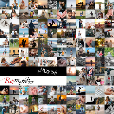 Re:member