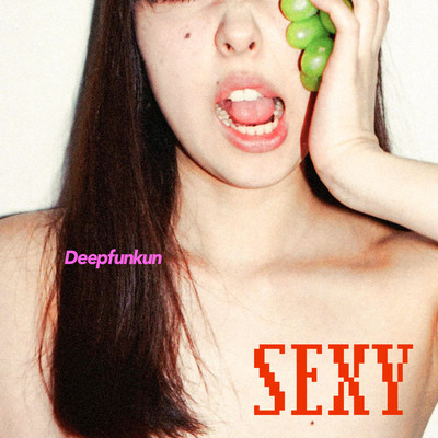 Sexy