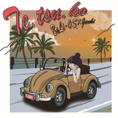TE.TSU.KO