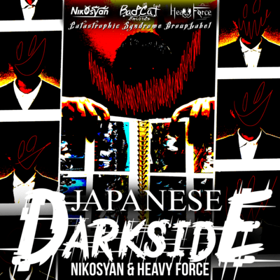 JAPANESE DARKSIDE