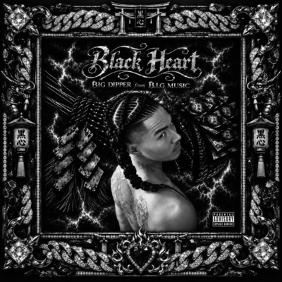 BLACK HEART (Deluxe)