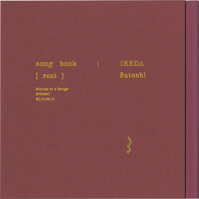 songbook -rest-