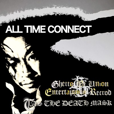 All time connect (Instrumental)