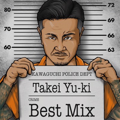 BEST MIX