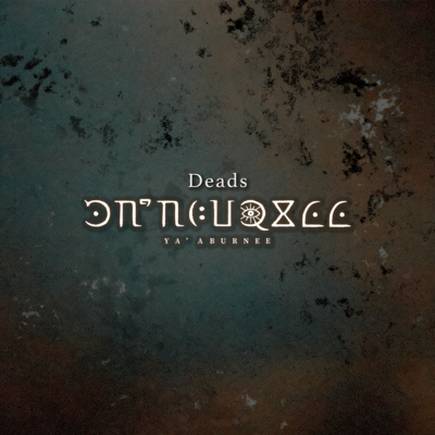 Deads