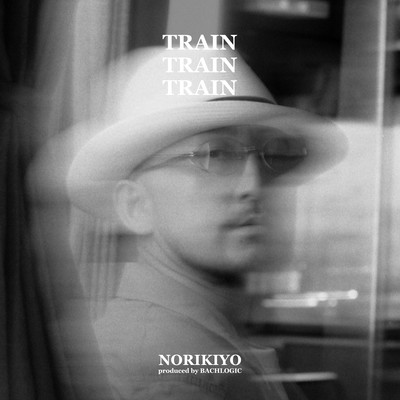 Train Train Train