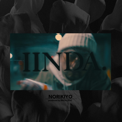 IINDA.