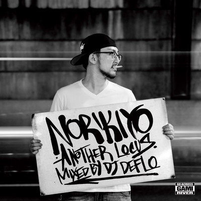 Another Locus Mixed by DJ DEFLO