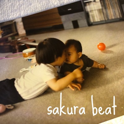 sakura beat