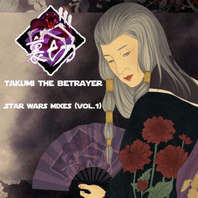 Star Wars mixes Vol.1
