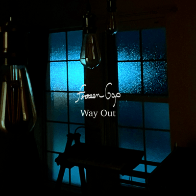 Way Out