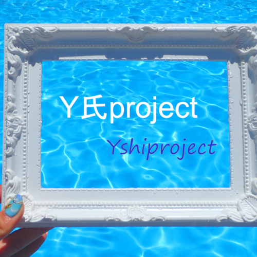 YSHIPROJECT
