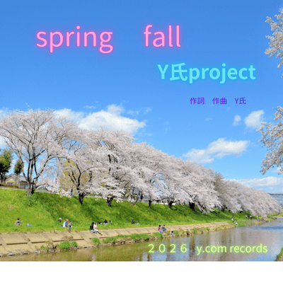sping fall (feat. Yuzuki Yukari)