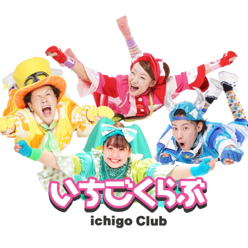 ichigo club