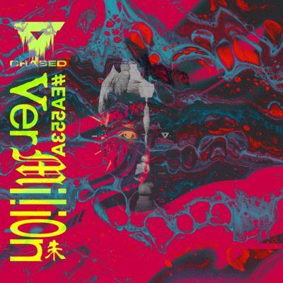 VerMili0n (feat. Aimie)