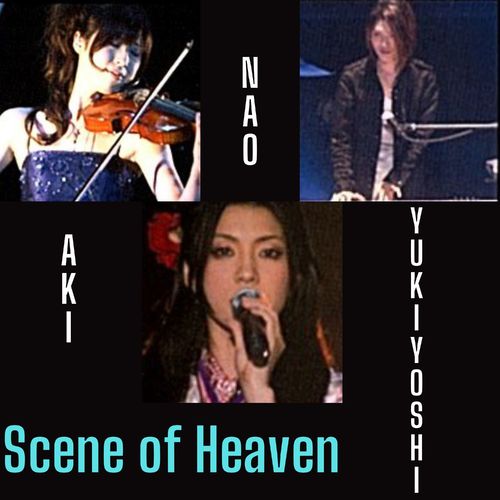 Scene of Heaven