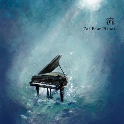 Nagare -For Four Pianos-