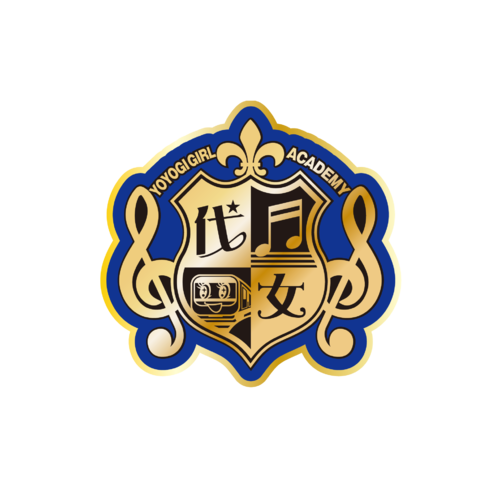 Yoyogijyoshi Ongakuin