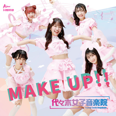 MAKE UP!! (Type A)