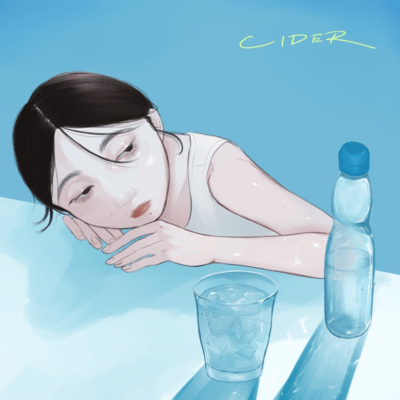 CIDER