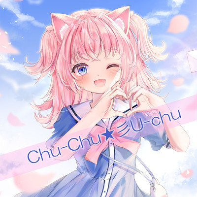 Chu-Chu-U-chu