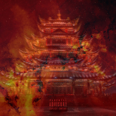 TOOK2MVCH 2