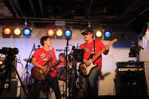 KODO BAND