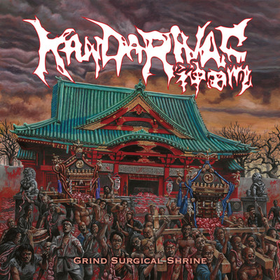 GRIND SURGICAL SHRINE