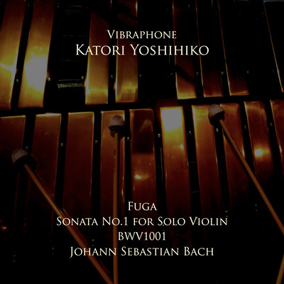 Fuga from Sonata No.1 for Solo Violin (BWV1001)