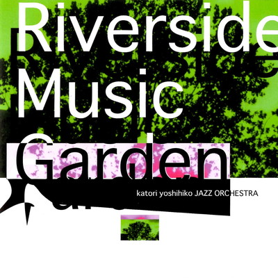 Riverside Music Garden