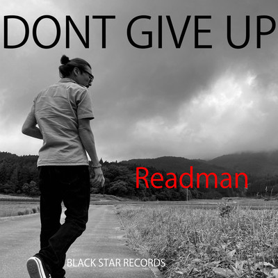 Dont give up