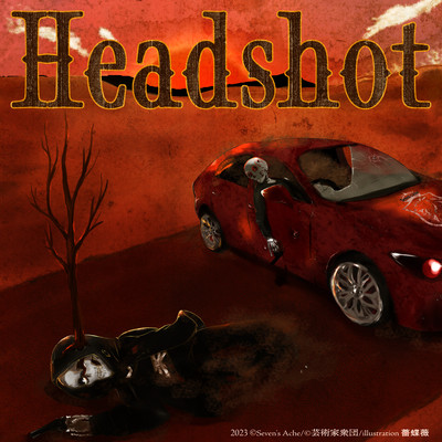Headshot
