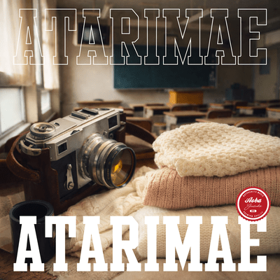 Atarimae