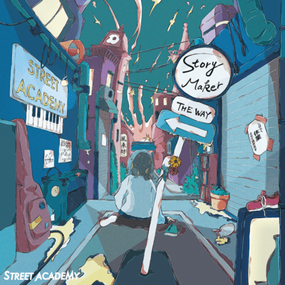 StoryMaker