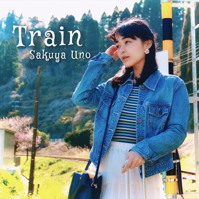 Train