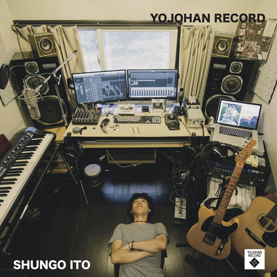 YOJOHAN RECORD (2021 Remaster)