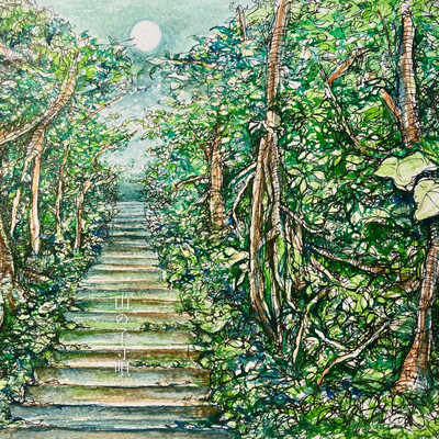 Yama no komori-uta