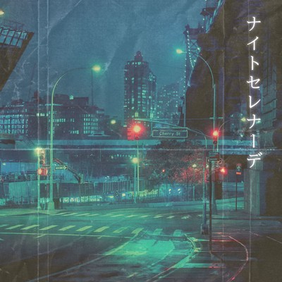 Night Serenade (feat. Fukuhara Masanobu)