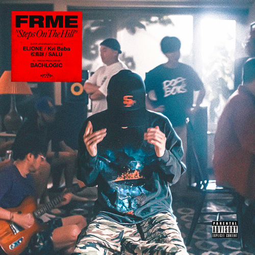 FRME