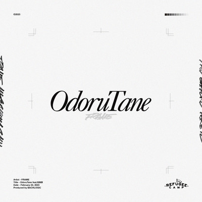 OdoruTane (feat. MATUSIMA RYO)
