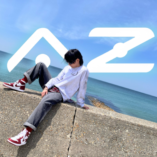 AƵ