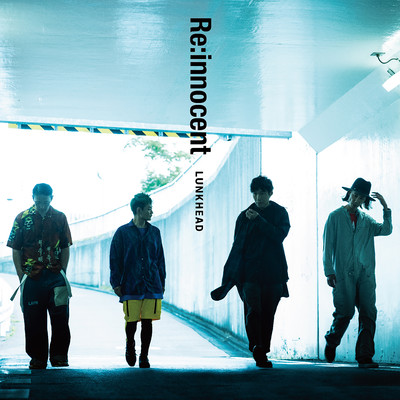Re:innocent