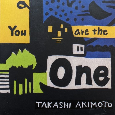 You are the One