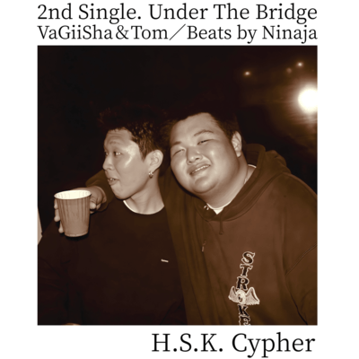 Under The Bridge