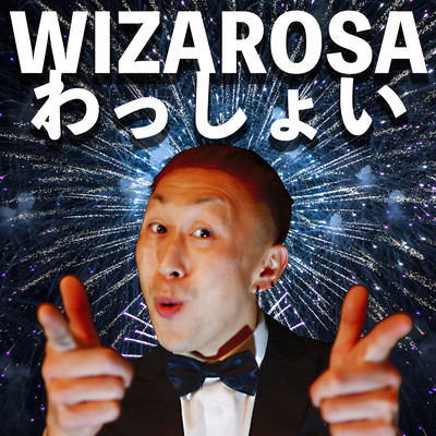 WIZA ROZA FEVER (NACHUPON REMIX)